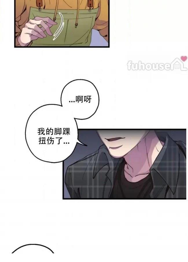 第6话48