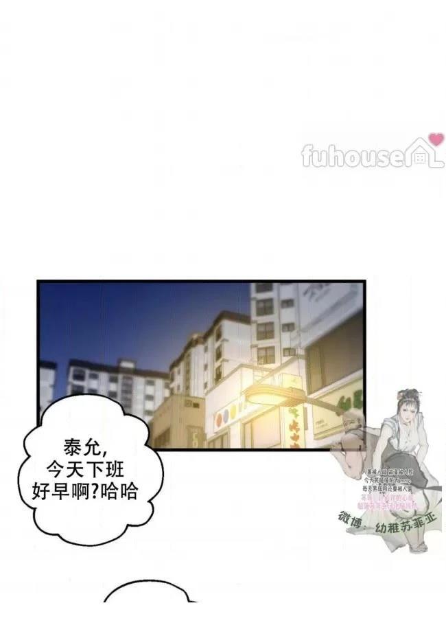 第6话60