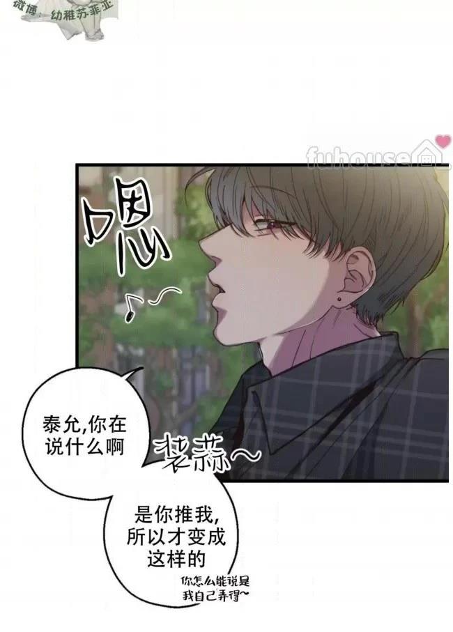 第6话63
