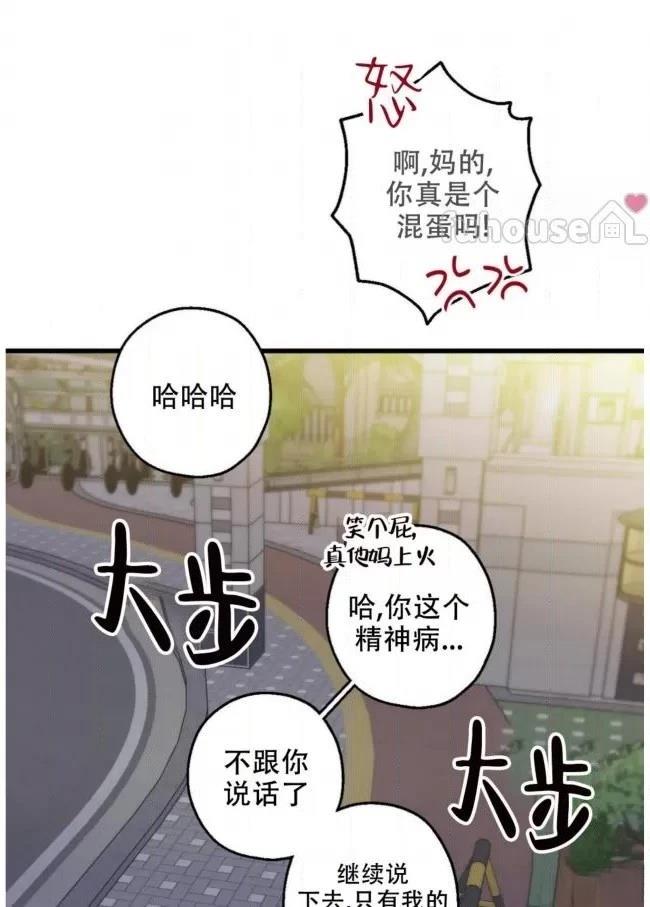 第6话64
