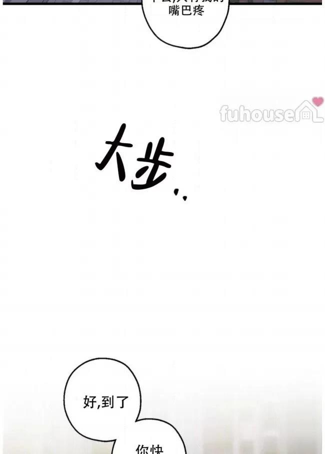 第6话65