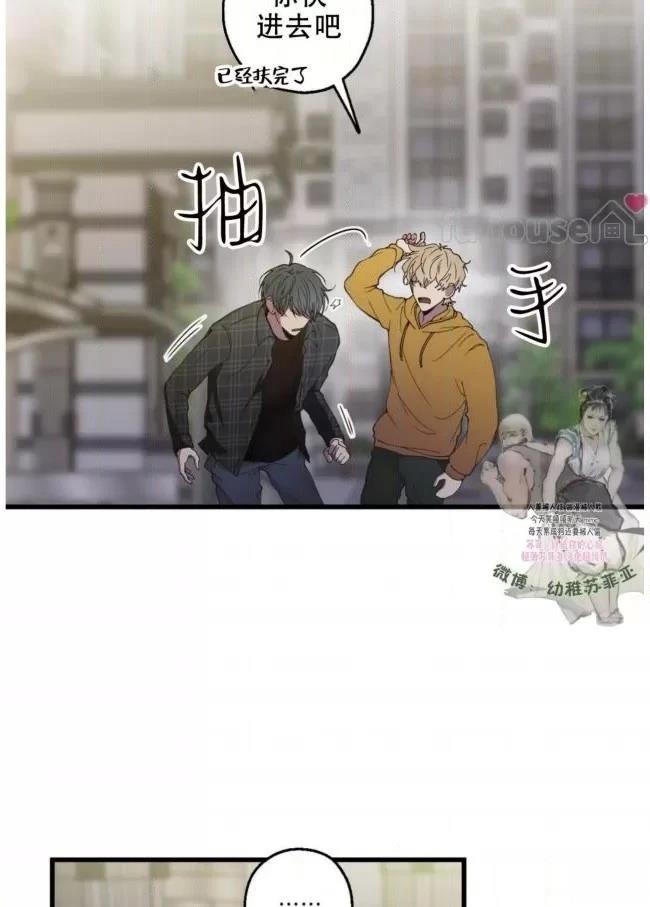 第6话66