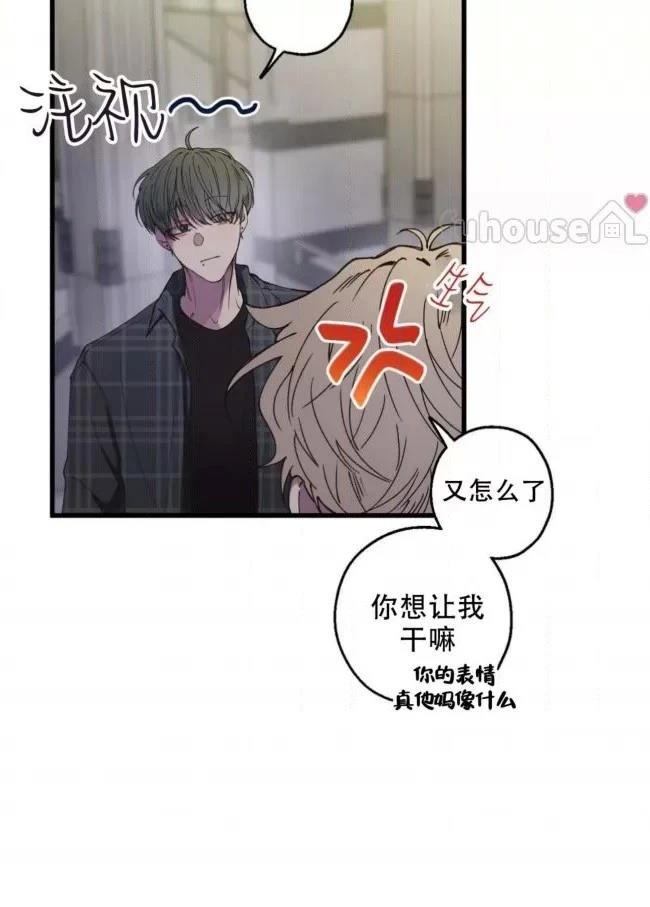 第6话67