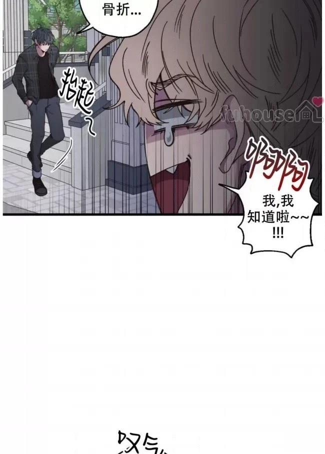 第6话69