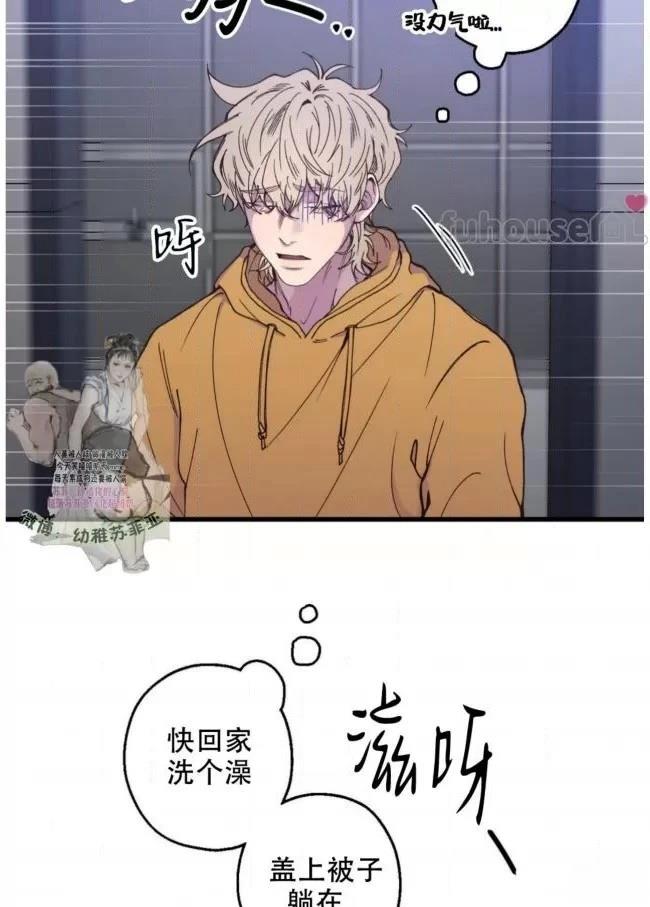 第6话73