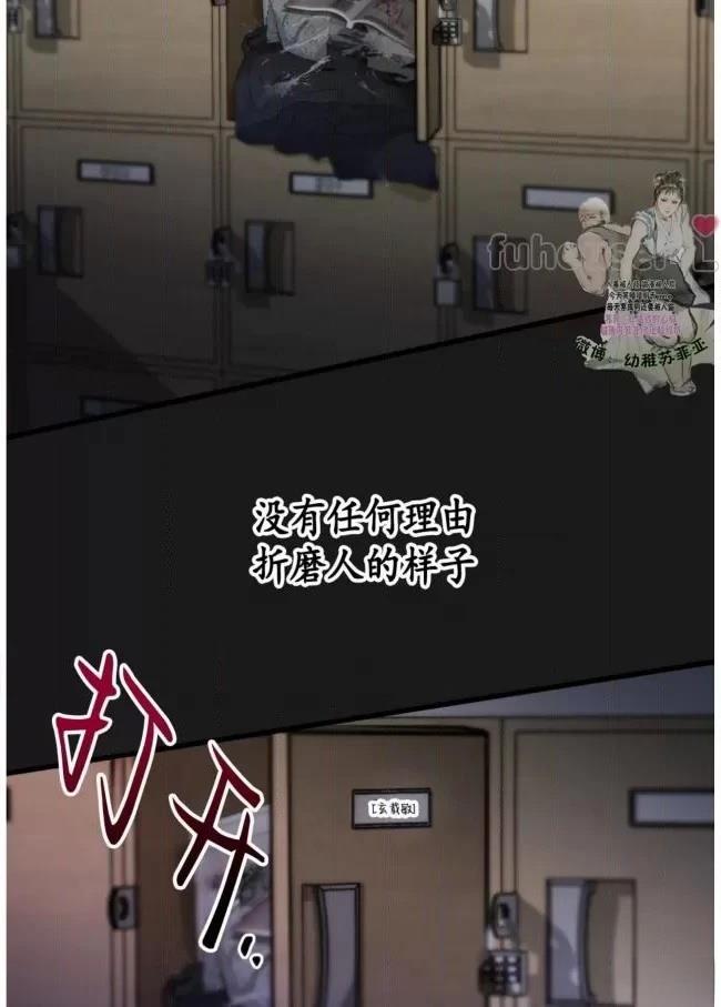 第8话1