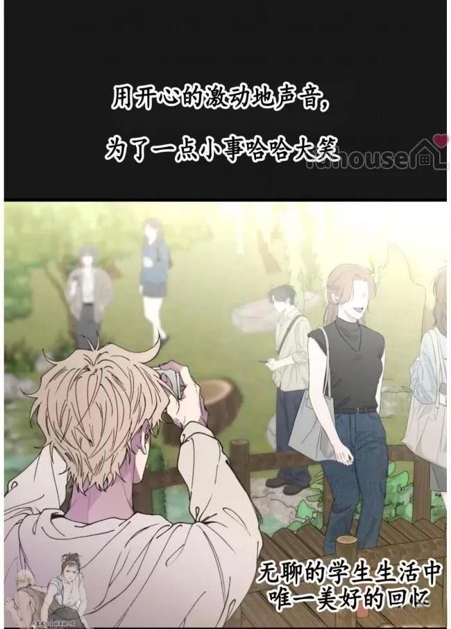 第8话10