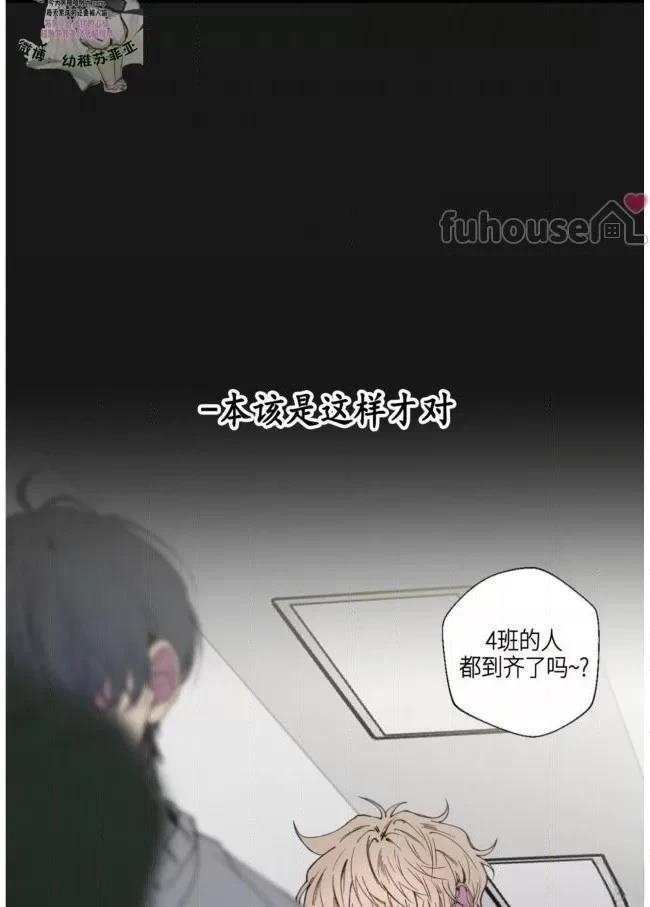 第8话11