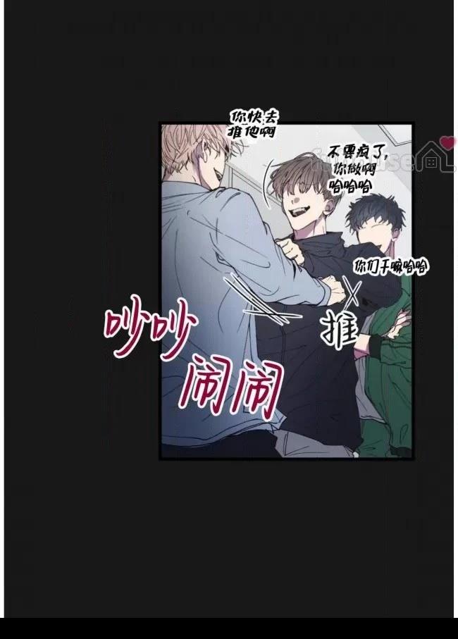 第8话14