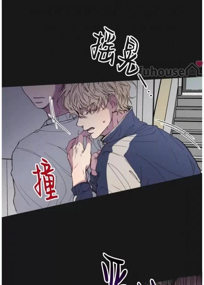 第8话16