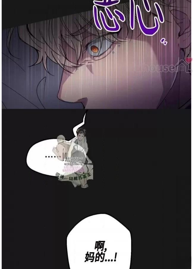 第8话17