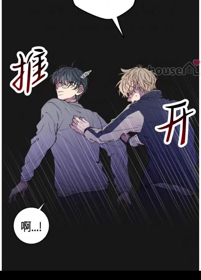 第8话18