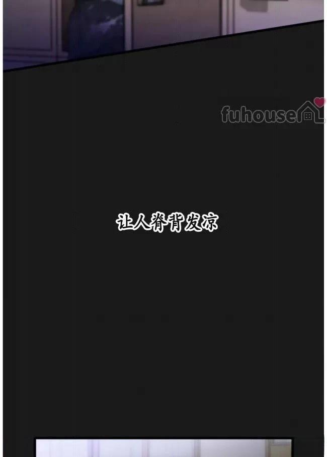 第8话2