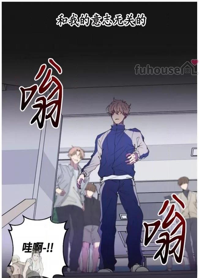 第8话21