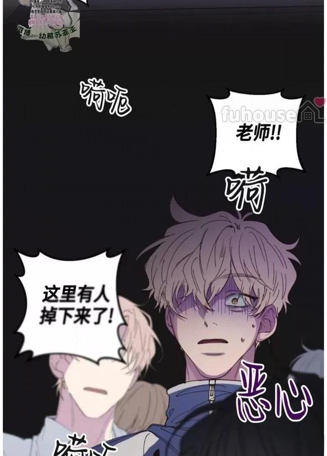 第8话22