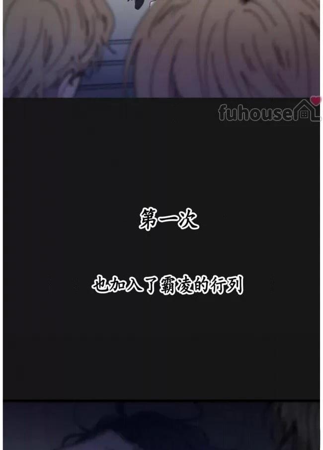 第8话25