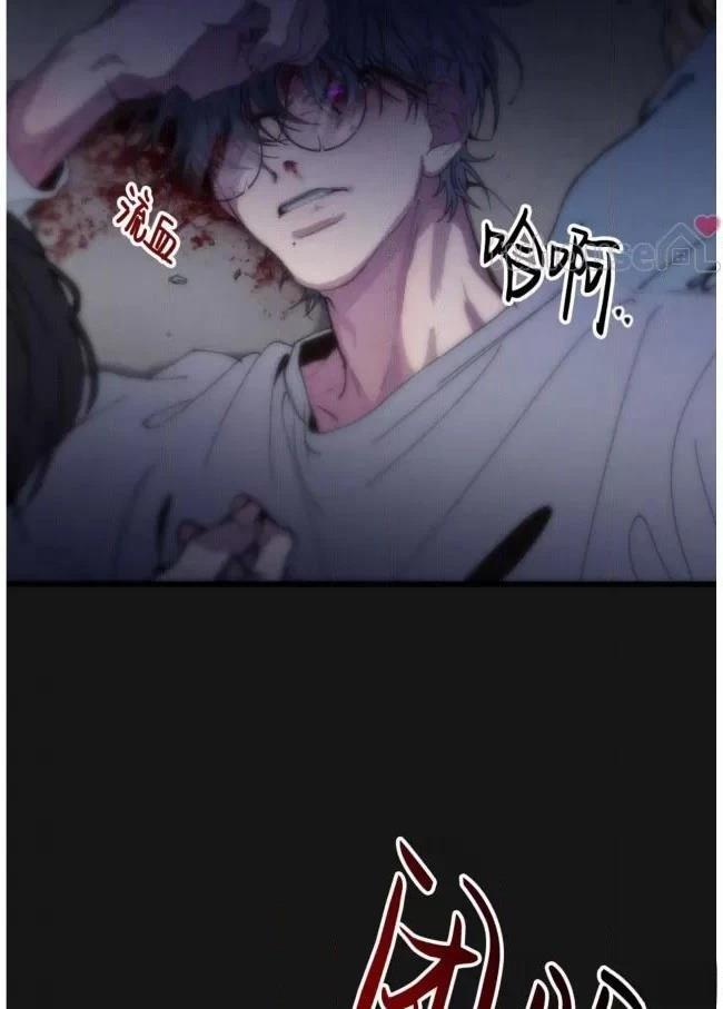 第8话26