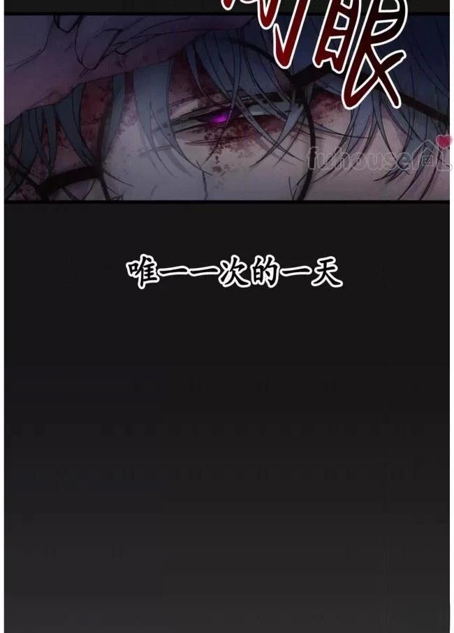 第8话27