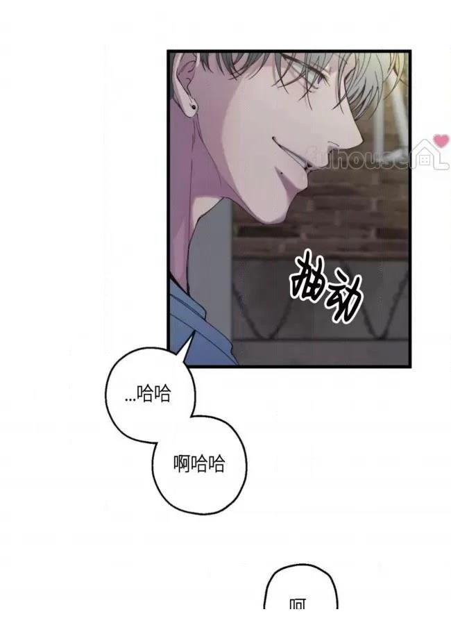 第8话35