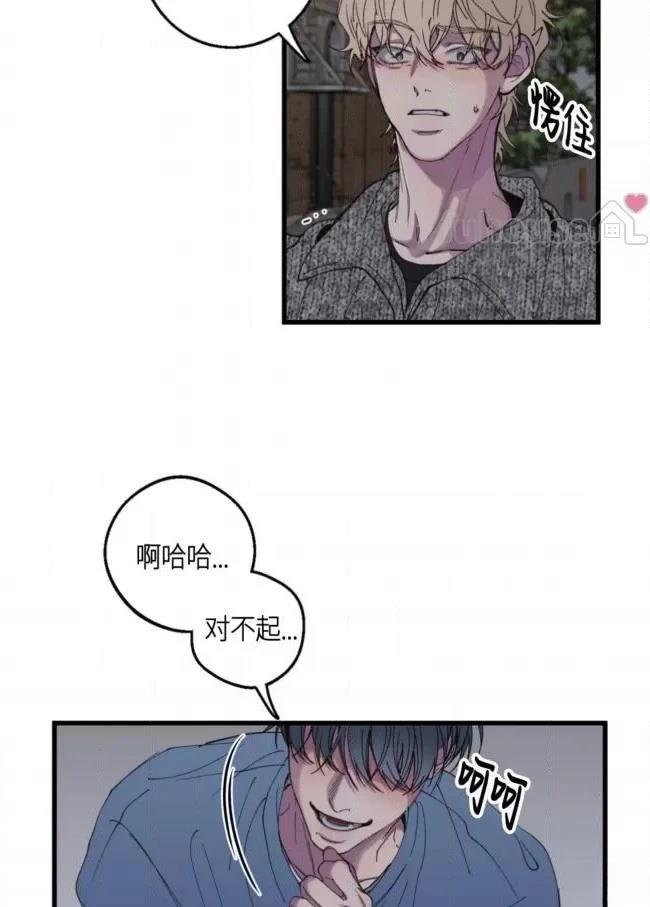 第8话38