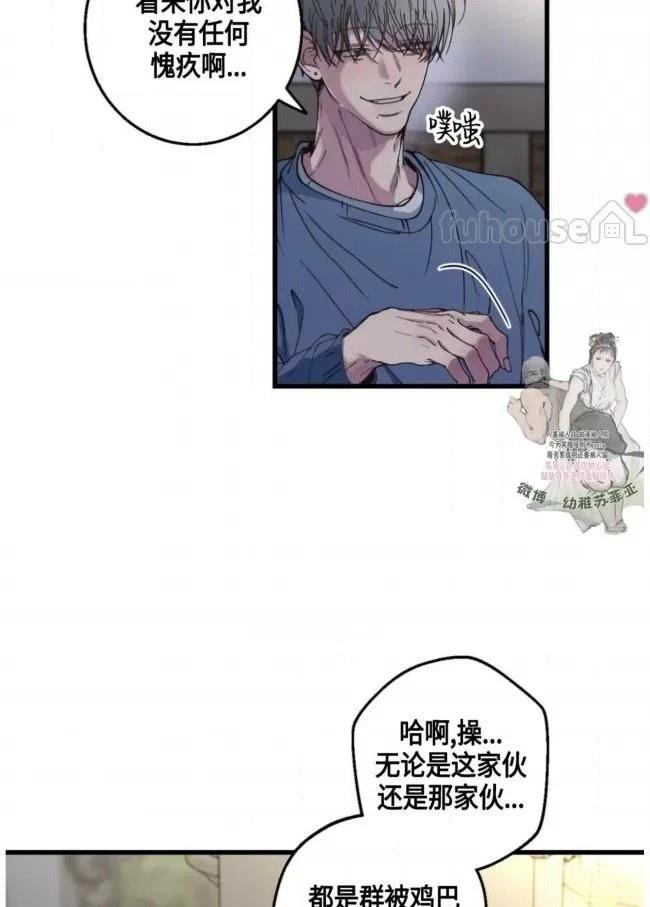 第8话46