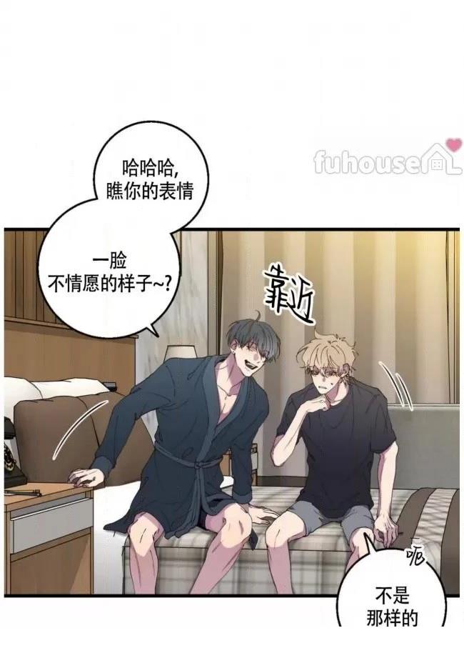第8话55
