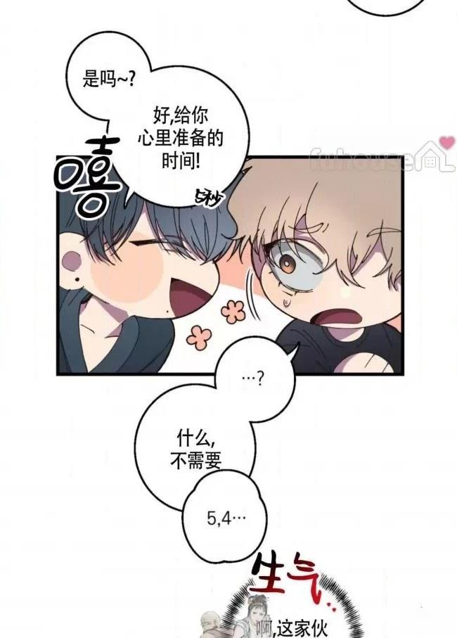 第8话56