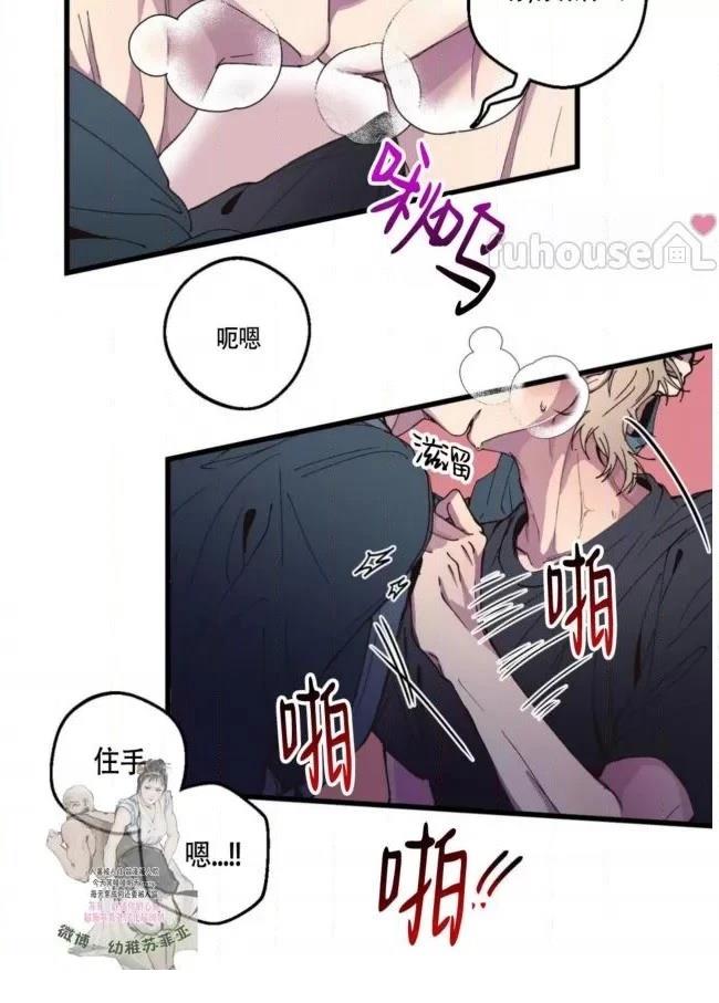 第8话67