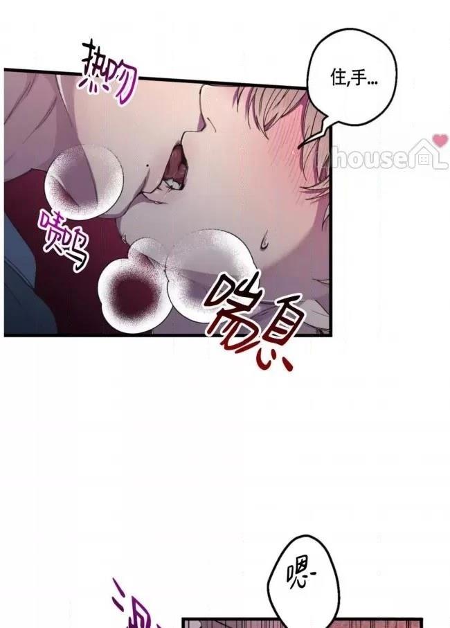 第8话68