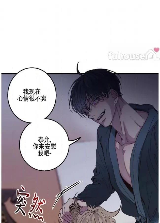 第8话77