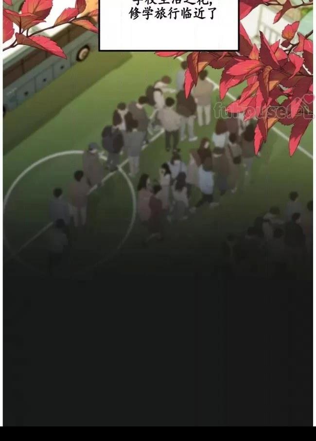 第8话9
