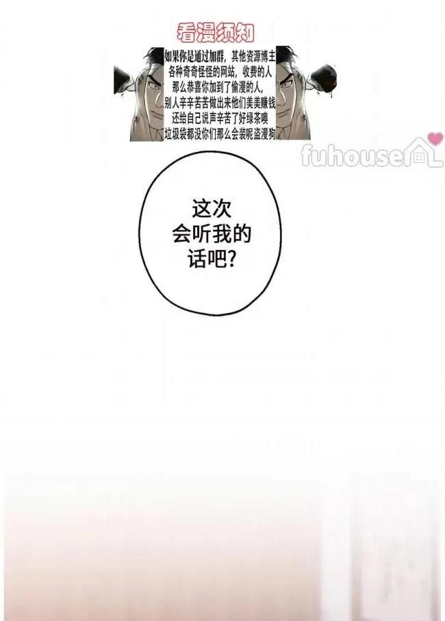 第9话0