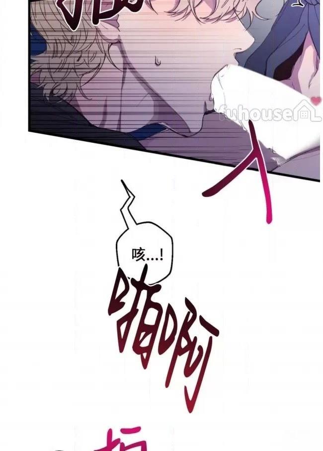 第9话12