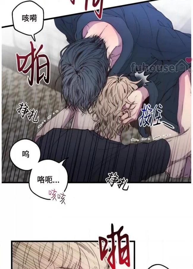 第9话15