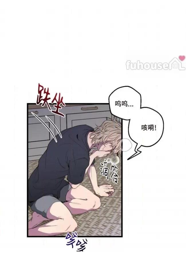 第9话19
