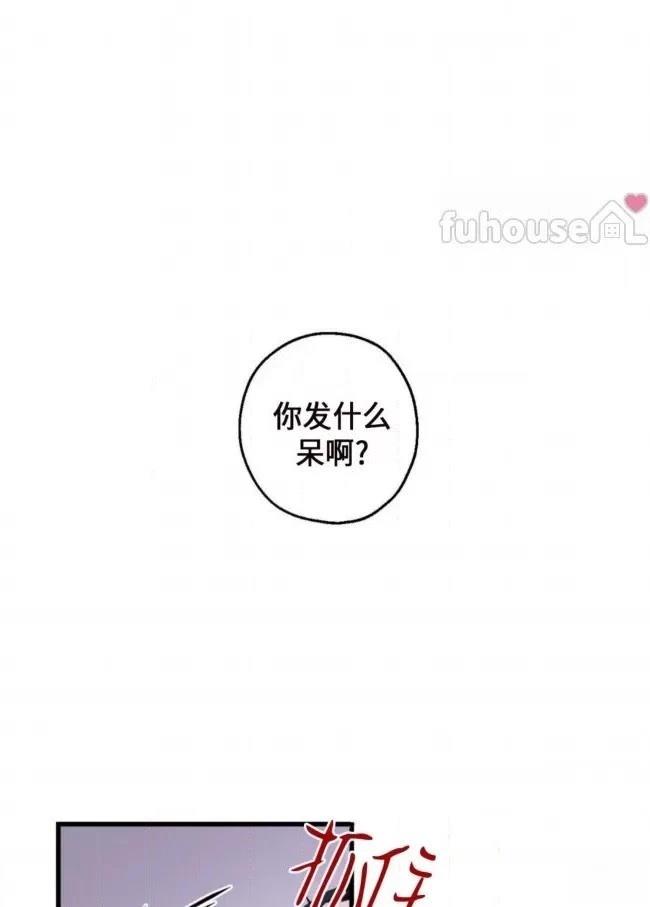 第9话2