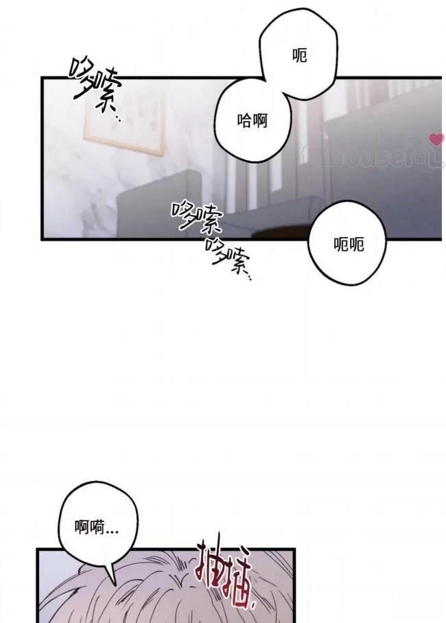 第9话28