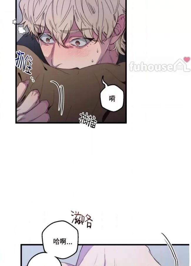 第9话29