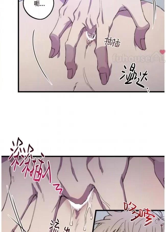 第9话30