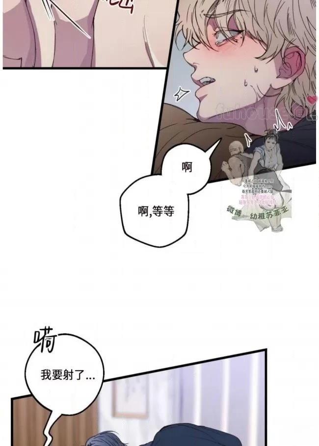 第9话31