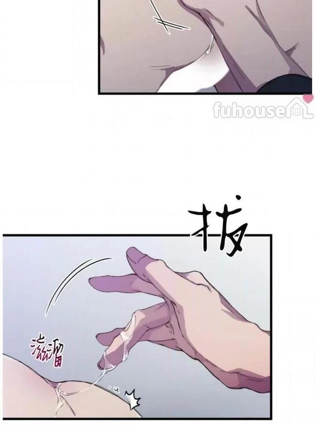 第9话33