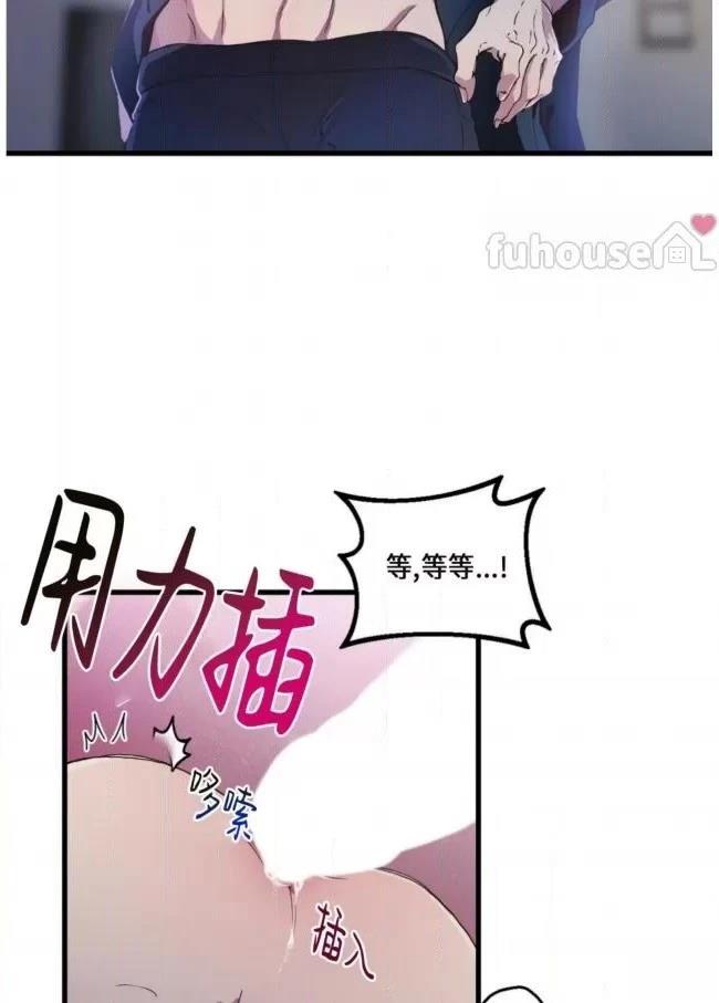 第9话38