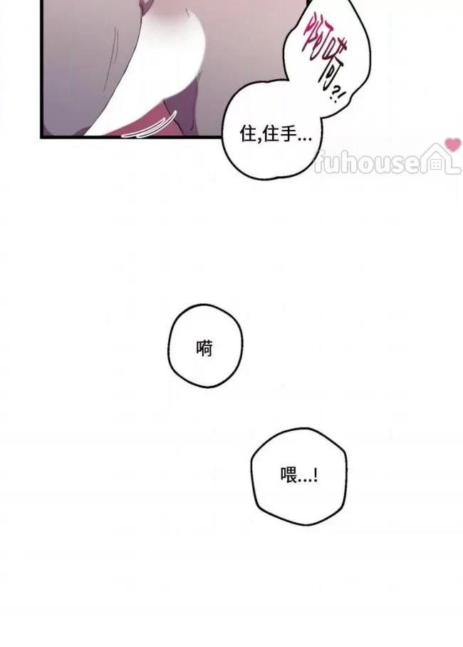 第9话39