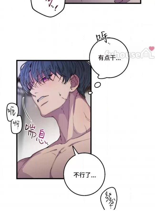 第9话49