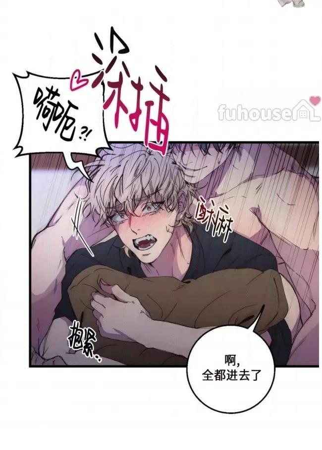 第9话51