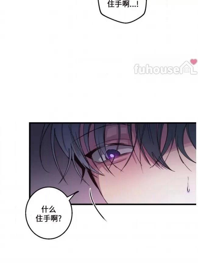 第9话53