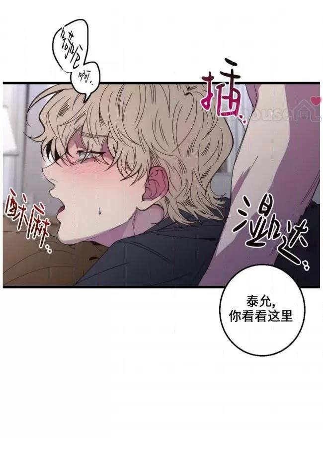 第9话57