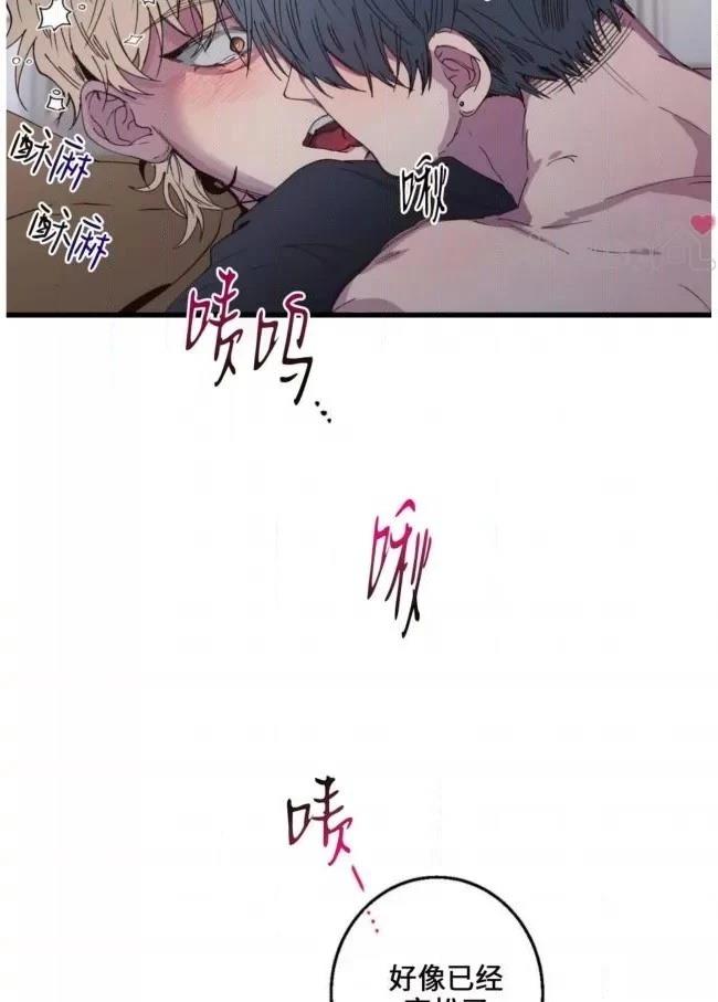 第9话59