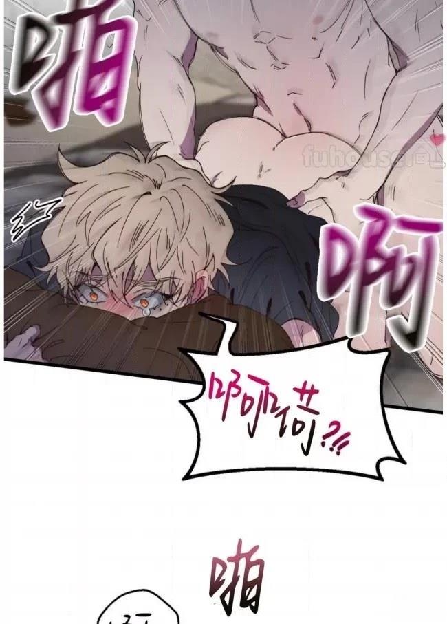 第9话62