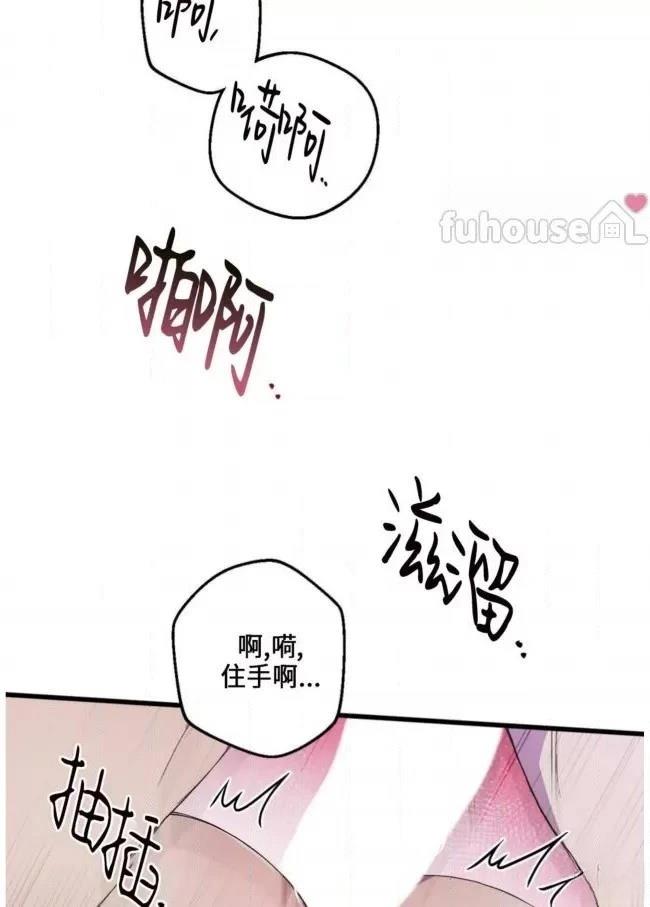 第9话63